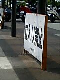 06050101.jpg