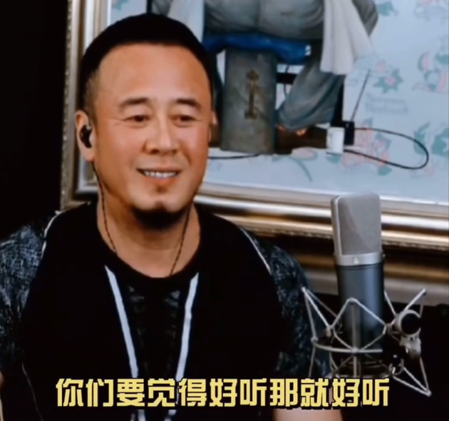 杨坤